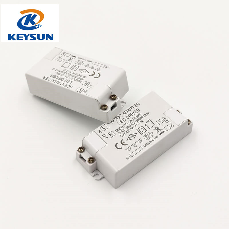 12V 24V 24W LED驅動電源